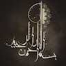SIDDIQ BASHA F