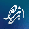 Ibn Zohr University logo