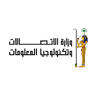 Egyptian Ministry of Communications logo