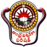 Andhra University logo