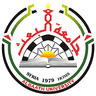 Homs University logo