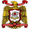 University of San Agustin logo