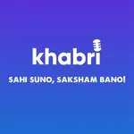 Khabri logo